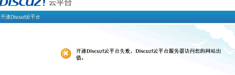 QQ截图未命名.jpg