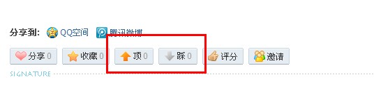 QQ截图20110505141630.jpg
