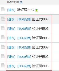 QQ截图20110505144812.jpg