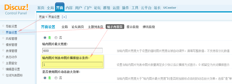 2011-05-05_155140.png