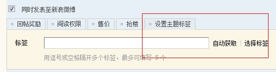 QQ截图20110505170615.jpg