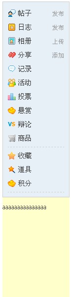 QQ截图未命名3.jpg