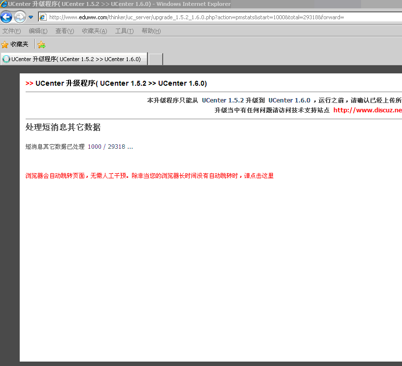 QQ截图未命名0.gif