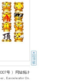 下大雨城.jpg