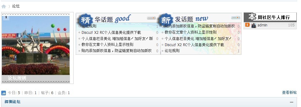 未命名.jpg