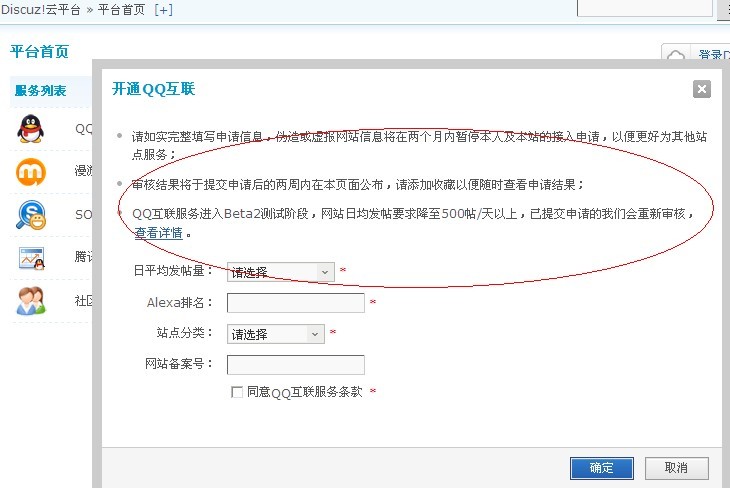 的.jpg