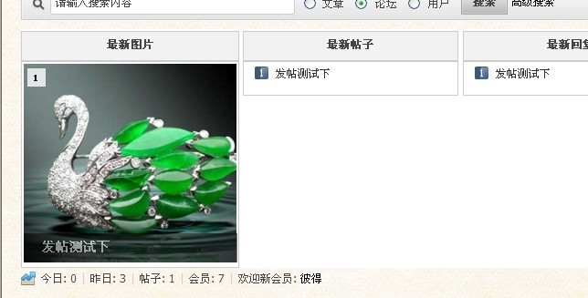 未命名.jpg