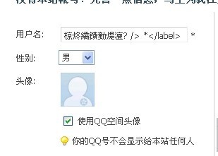 未命名.jpg