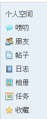 QQ截图未命名.jpg