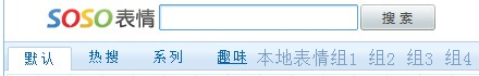 表情_副本.jpg