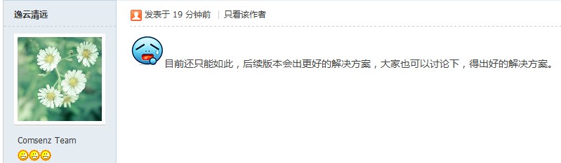 表情1.jpg