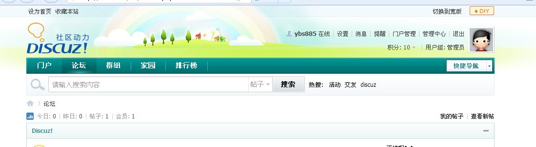 未命名.jpg