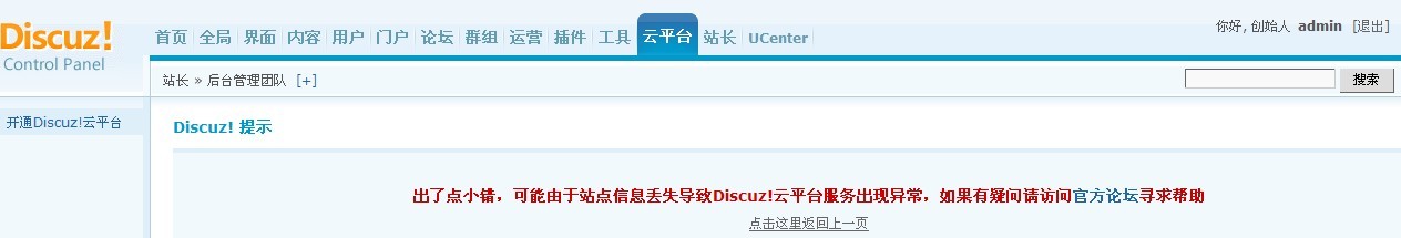 未命名.jpg