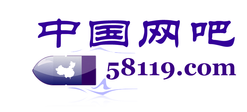 中国网吧.png