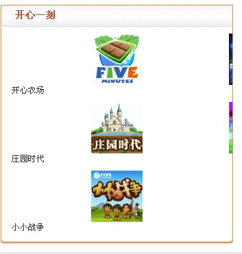 QQ截图未命名.jpg