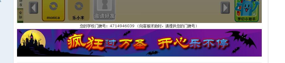 360安全浏览器截图21679053.jpg