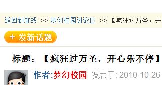 360安全浏览器截图21700004.jpg
