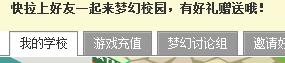 360安全浏览器截图22074500.jpg