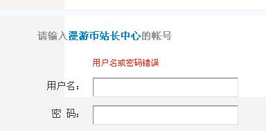 360安全浏览器截图1553937.jpg