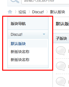 QQ截图20110506211007.png