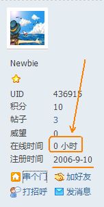 截图428.jpg
