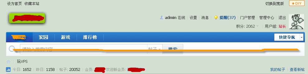 2011-5-7 0-06-08.png