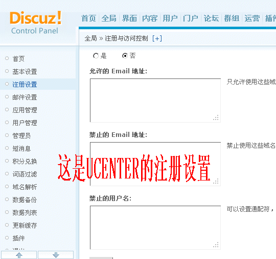 Image2.gif