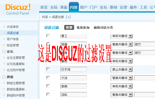 Image3.gif