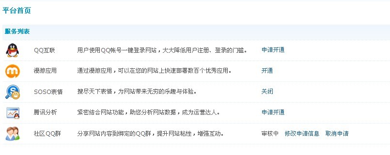 未命名.jpg