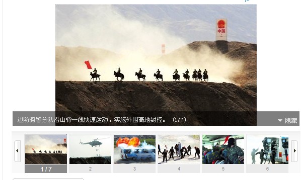 QQ截图未命名.jpg