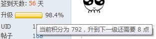 QQ截图未命名.jpg