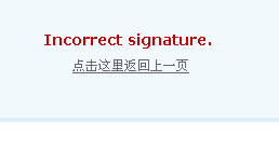 QQ截图未命名1.png