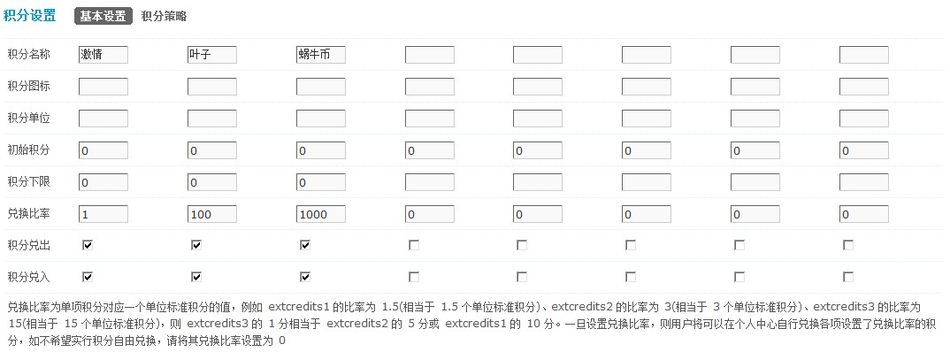 QQ截图未命名.jpg