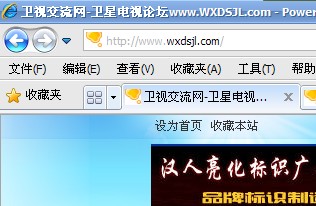 QQ截图未命名.jpg