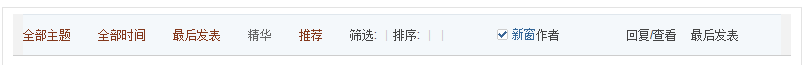 QQ截图20110507221852.png