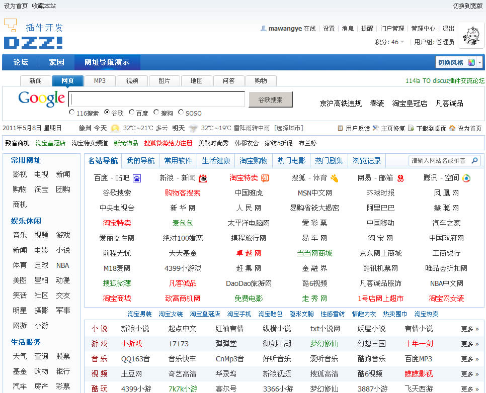 未命名-2.jpg