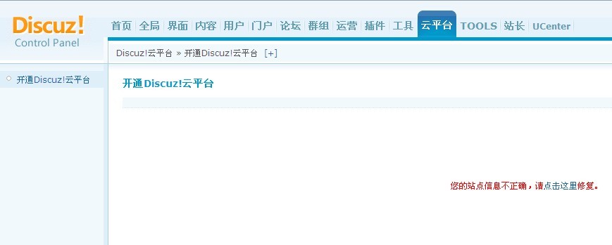 未命名0.jpg