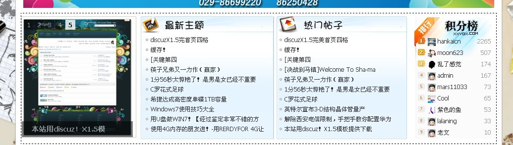 未命名.jpg