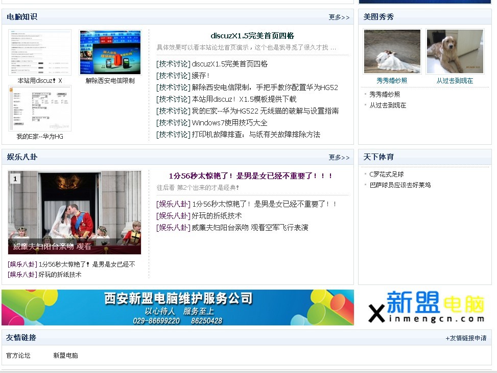 未命名2.jpg