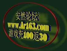 充100返30.jpg