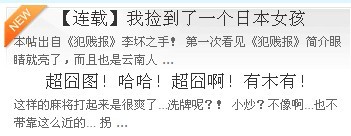 焦点图片下城.jpg