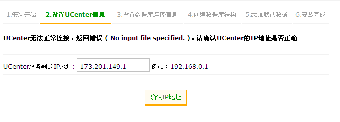 QQ截图未命名.gif