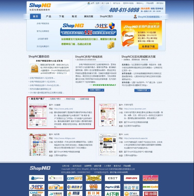 未命名.jpg