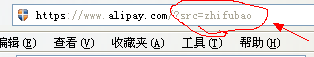 alipay.png