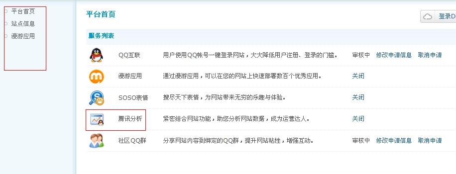 未命名.jpg