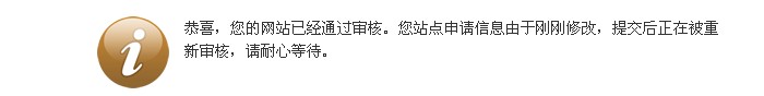 QQ截图未命名.jpg