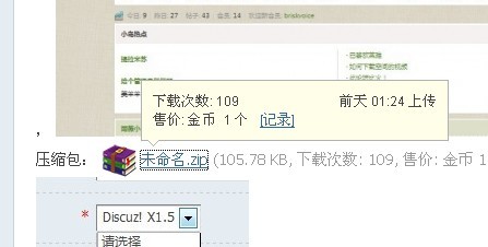未命名.jpg