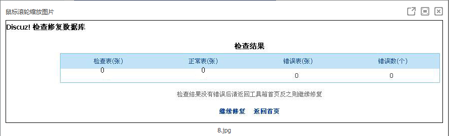 无标题.png
