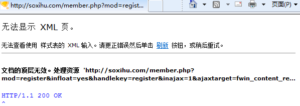 QQ截图未命名.png