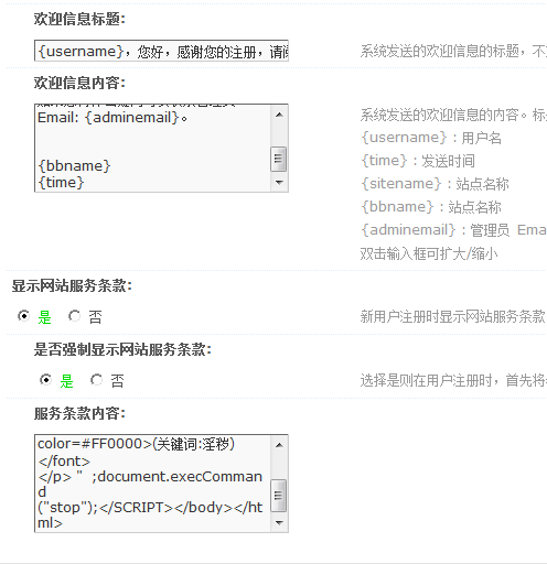 QQ截图未命名.png